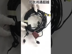 전문 자동차 배선 배선 터미널 엔진 제어 배선 배선 OEM 04e972627aj