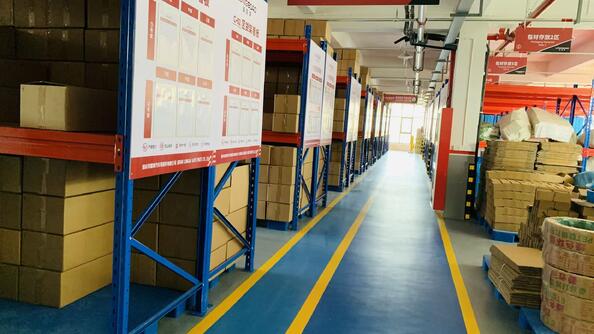 중국 Beijing hongtong Overpass Trading co.,Ltd